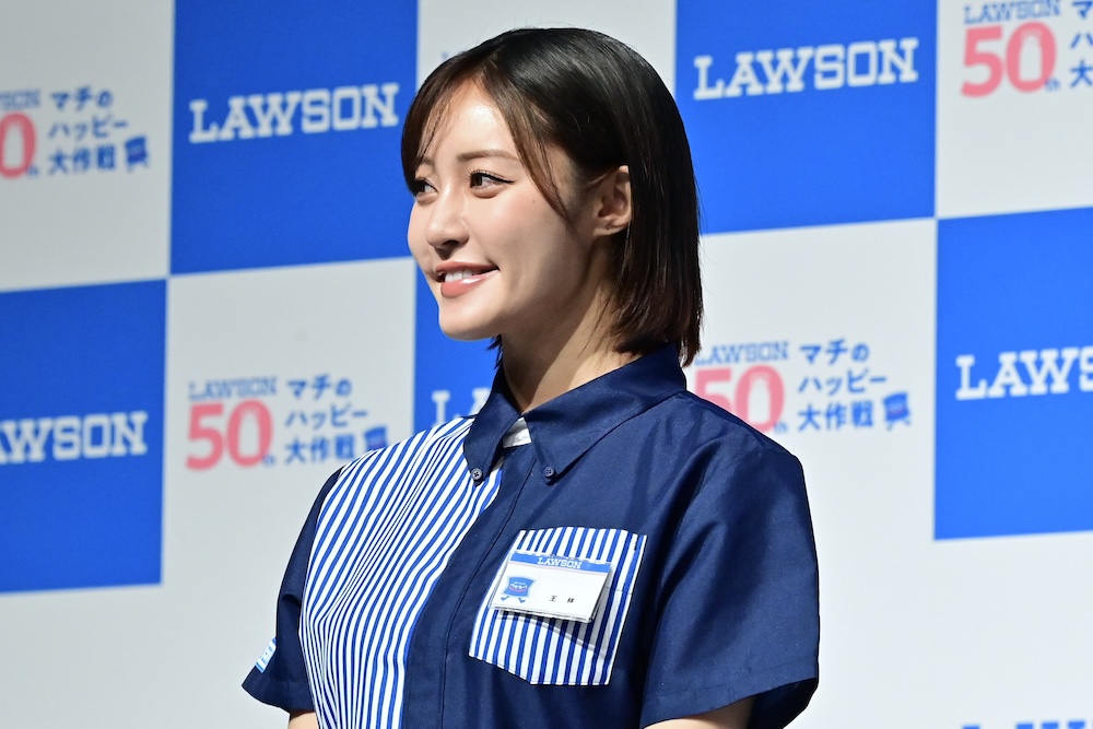 王林さん
