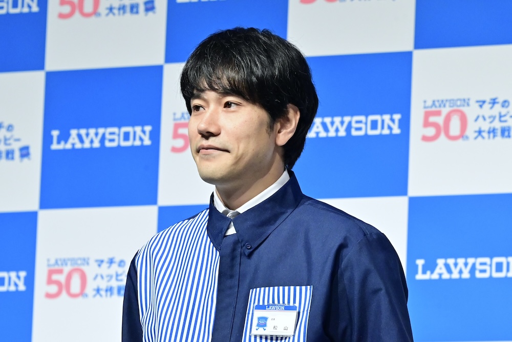 松山ケンイチさん