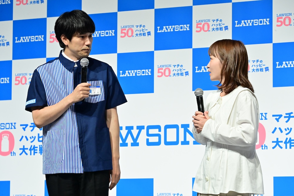ローソン「マチのハッピー大作戦」開催記念イベントのイメージ