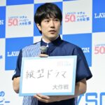 ローソン「マチのハッピー大作戦」開催記念イベントのイメージ