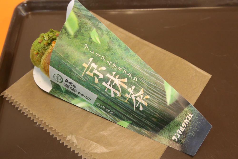 「プレミアムチョコクロ 京抹茶」イメージ