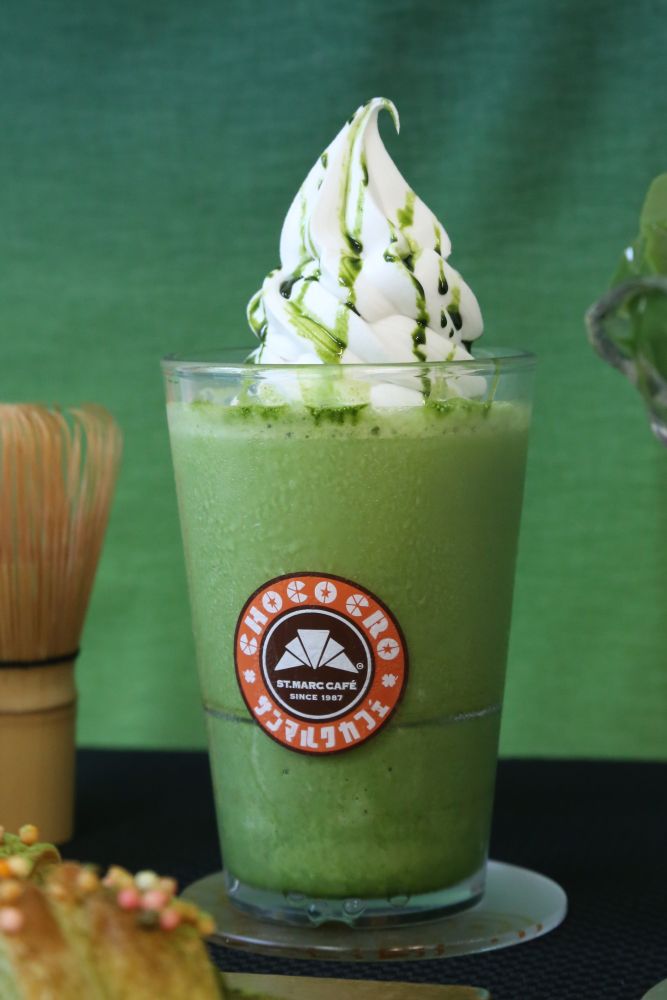 「京抹茶スムージー」イメージ