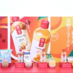 「貢茶 黒糖烏龍ミルクティー」と「貢茶 阿里山烏龍マンゴーティーエード」のアレンジドリンク全4種