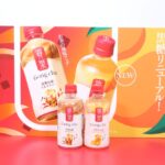ゴンチャ監修の「貢茶 黒糖烏龍ミルクティー」、「貢茶 阿里山烏龍マンゴーティーエード」イメージ