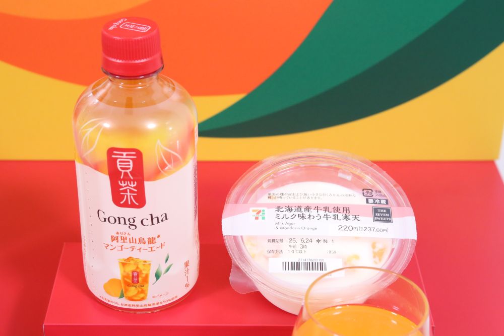 「貢茶 阿里山烏龍マンゴーティーエード」と「北海道産牛乳使用 ミルク味わう牛乳寒天」のアレンジ