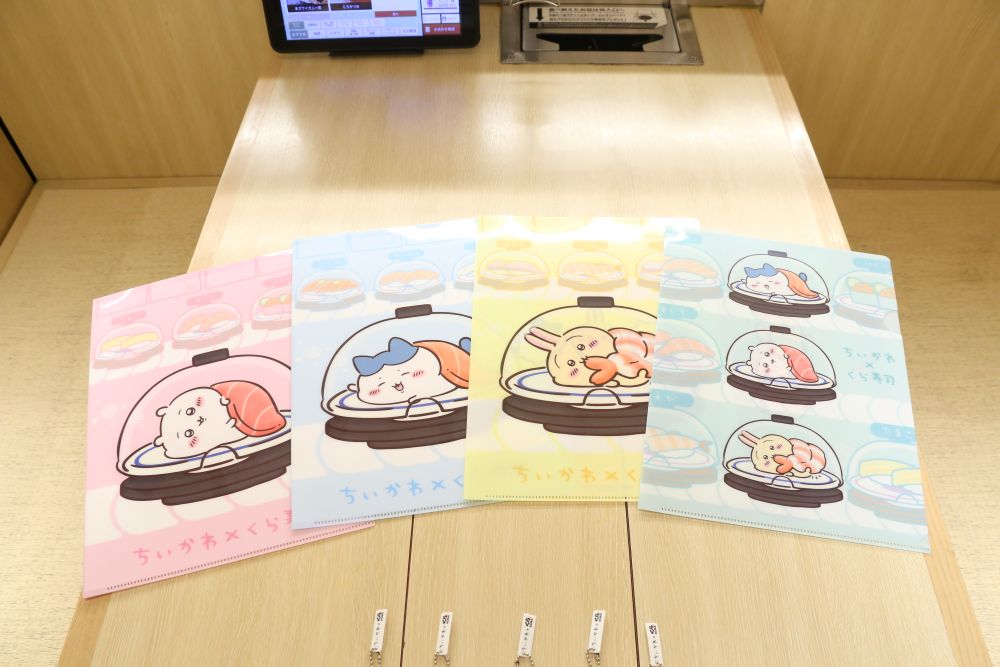 税込み2,500円ごとに先着順でプレゼントするクリアファイルのイメージ