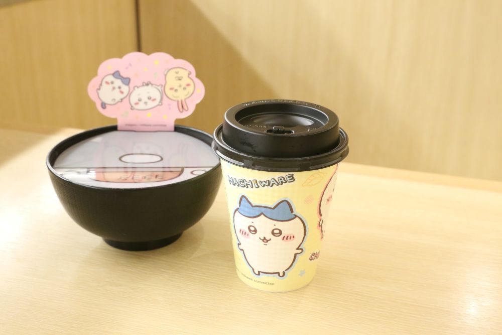 「湧きドコロごはんのお寿司茶漬け」税込み480円