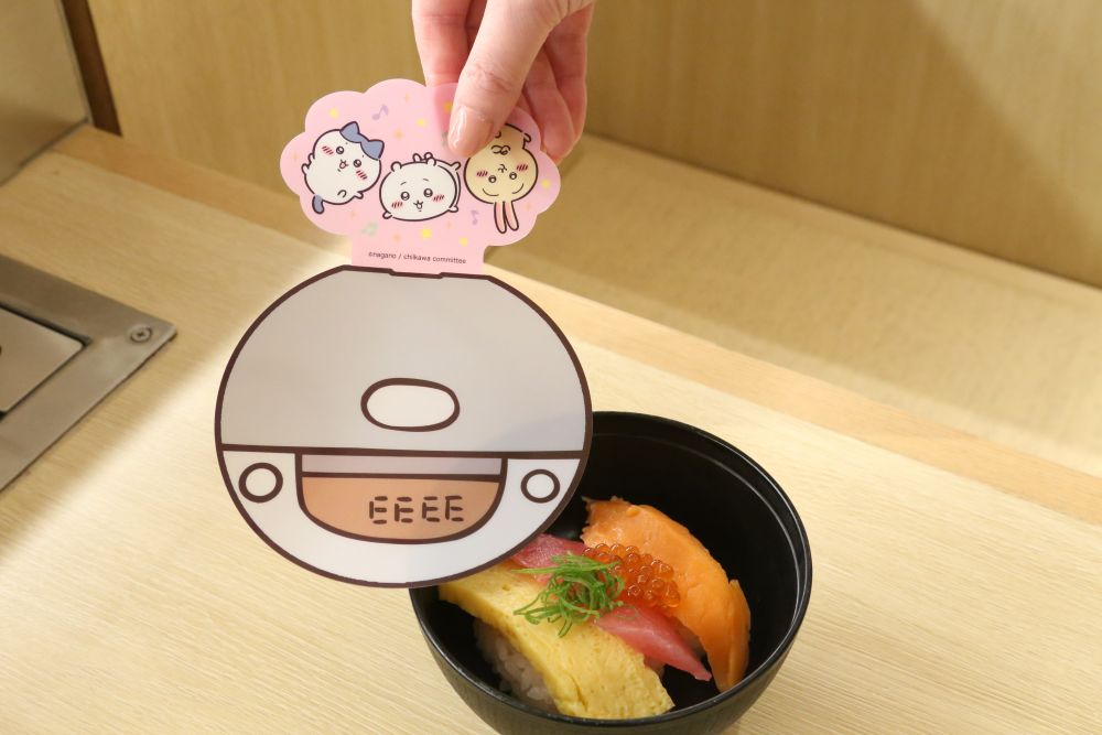 「湧きドコロごはんのお寿司茶漬け」税込み480円