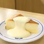 「『レモン香る』スフレチーズケーキ」税込み330円