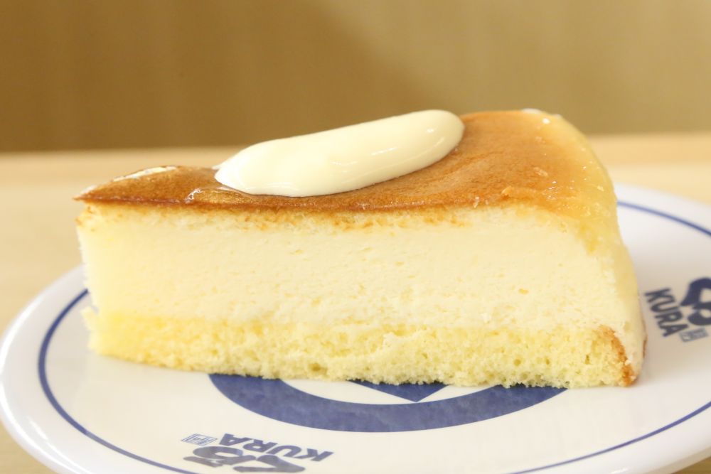 「『レモン香る』スフレチーズケーキ」税込み330円
