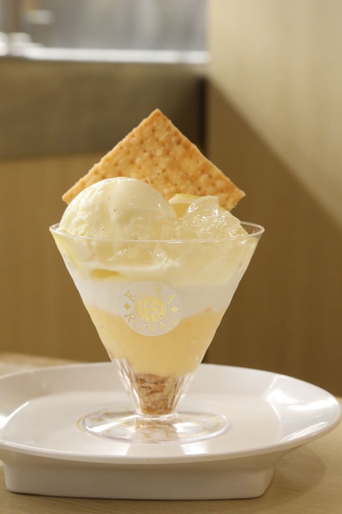 「レモンカスタードパフェ」税込み530円