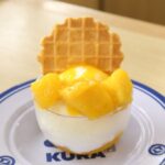「別腹ちょこっとトロピカルマンゴーパフェ」税込み280円