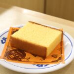 「龍馬が愛したカステラ」税込み115円