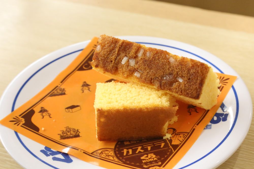 「龍馬が愛したカステラ」税込み115円