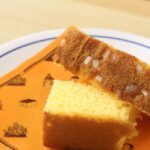 「龍馬が愛したカステラ」税込み115円