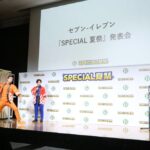高岸宏行さんの投球シーン