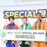 左からティモンディの前田裕太さん、セブン-イレブンの岡嶋則幸さん、ティモンディの高岸宏行さん
