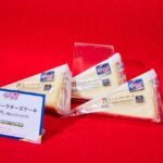 「ニューヨークチーズケーキ」税込み280円