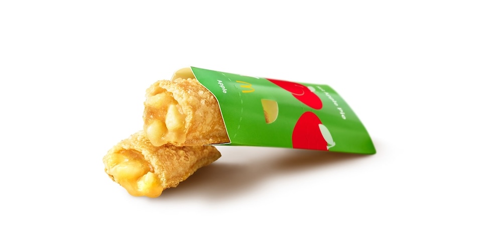 朝マックメニュー「ホットアップルパイ」イメージ