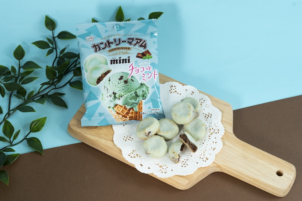 「カントリーマアム チョコっとミント」税込み156円