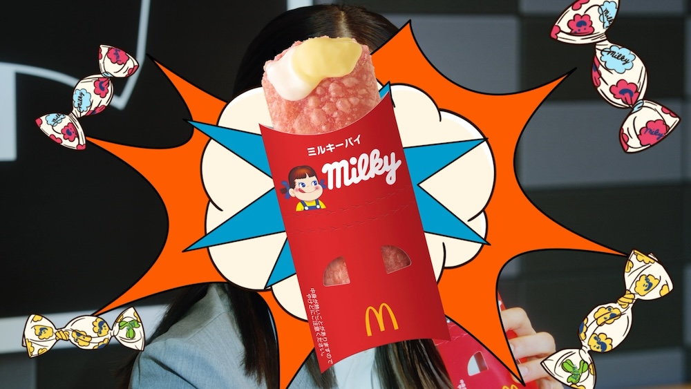 新CM「マックのお菓子スイーツ」篇のビジュアルイメージ