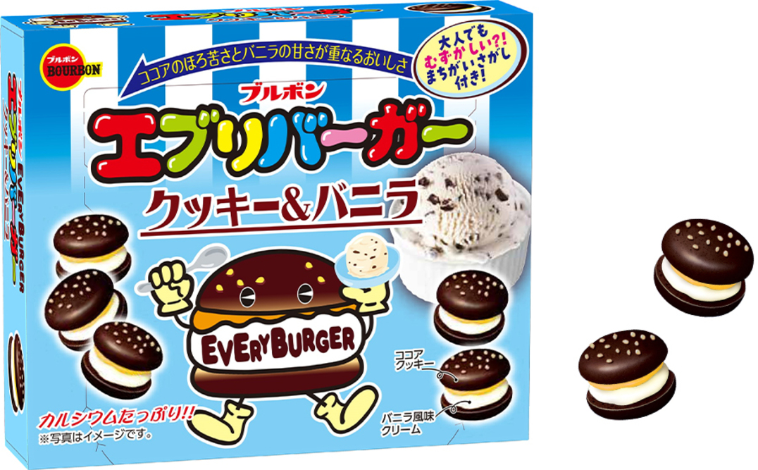 ココアクッキーとバニラの心地よいハーモニー　 ブルボン、「エブリバーガークッキー＆バニラ」を 期間限定で6月17日(火)に新発売！