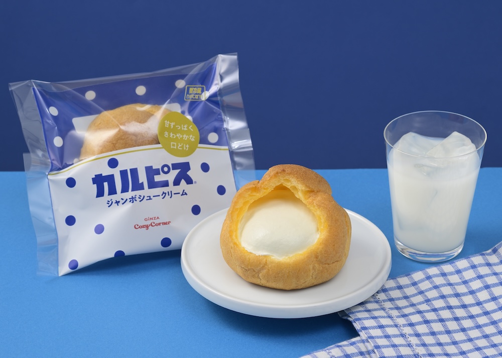 「ジャンボシュークリーム カルピス」イメージ