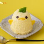 季節限定商品「ゆずぴよりん」イメージ