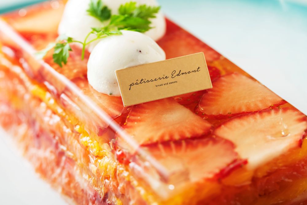 「テリーヌ・フリュイ」税込み2,600円