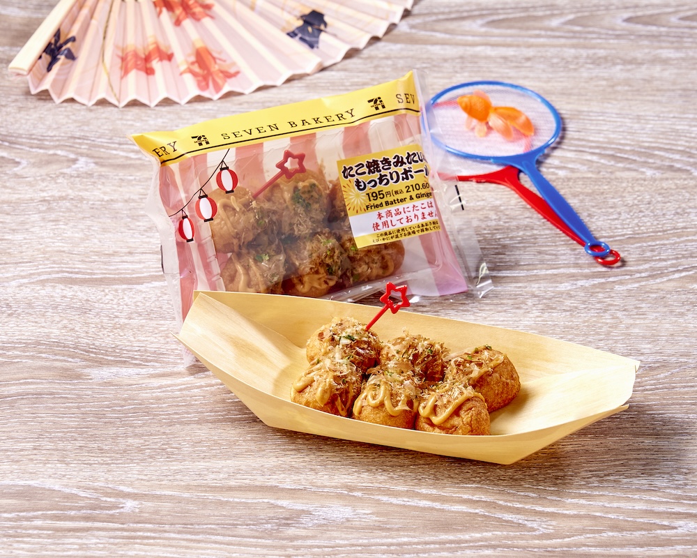 「チョコバナナロール」イメージ