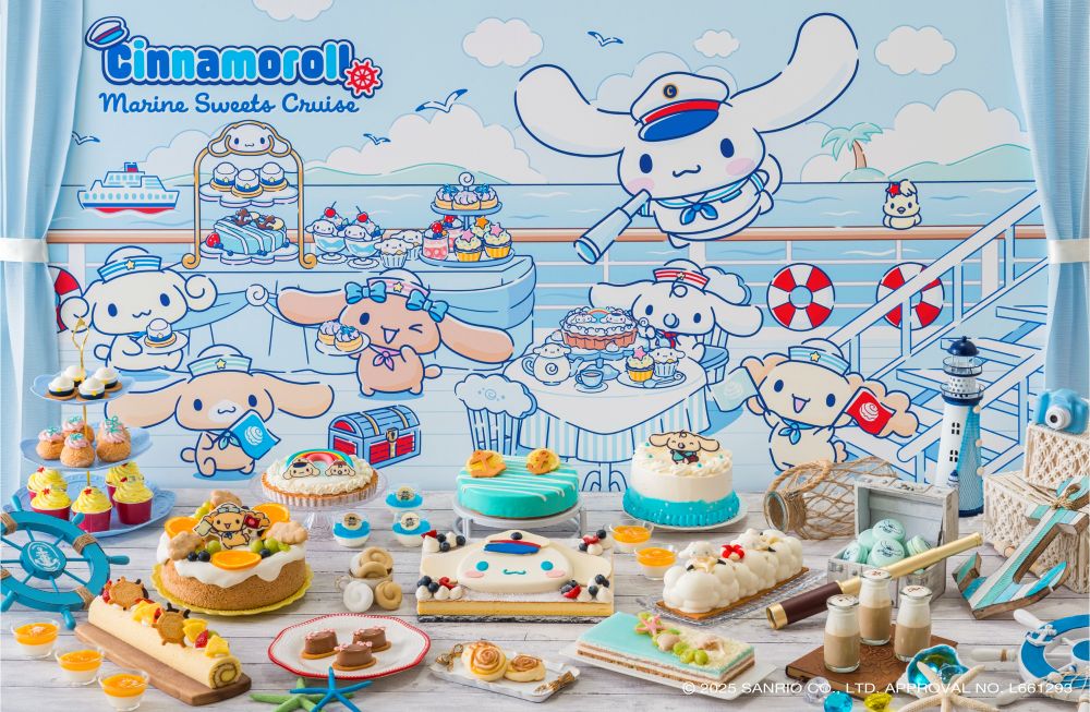 スイーツビュッフェ「シナモロールのマリンスイーツクルーズ」イメージ