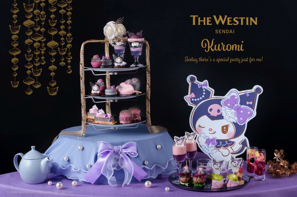 「クロミ アフタヌーンティー パーティー(KUROMI Afternoon Tea Party)」イメージ