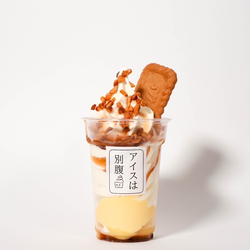 キャラメル系アイスも登場予定