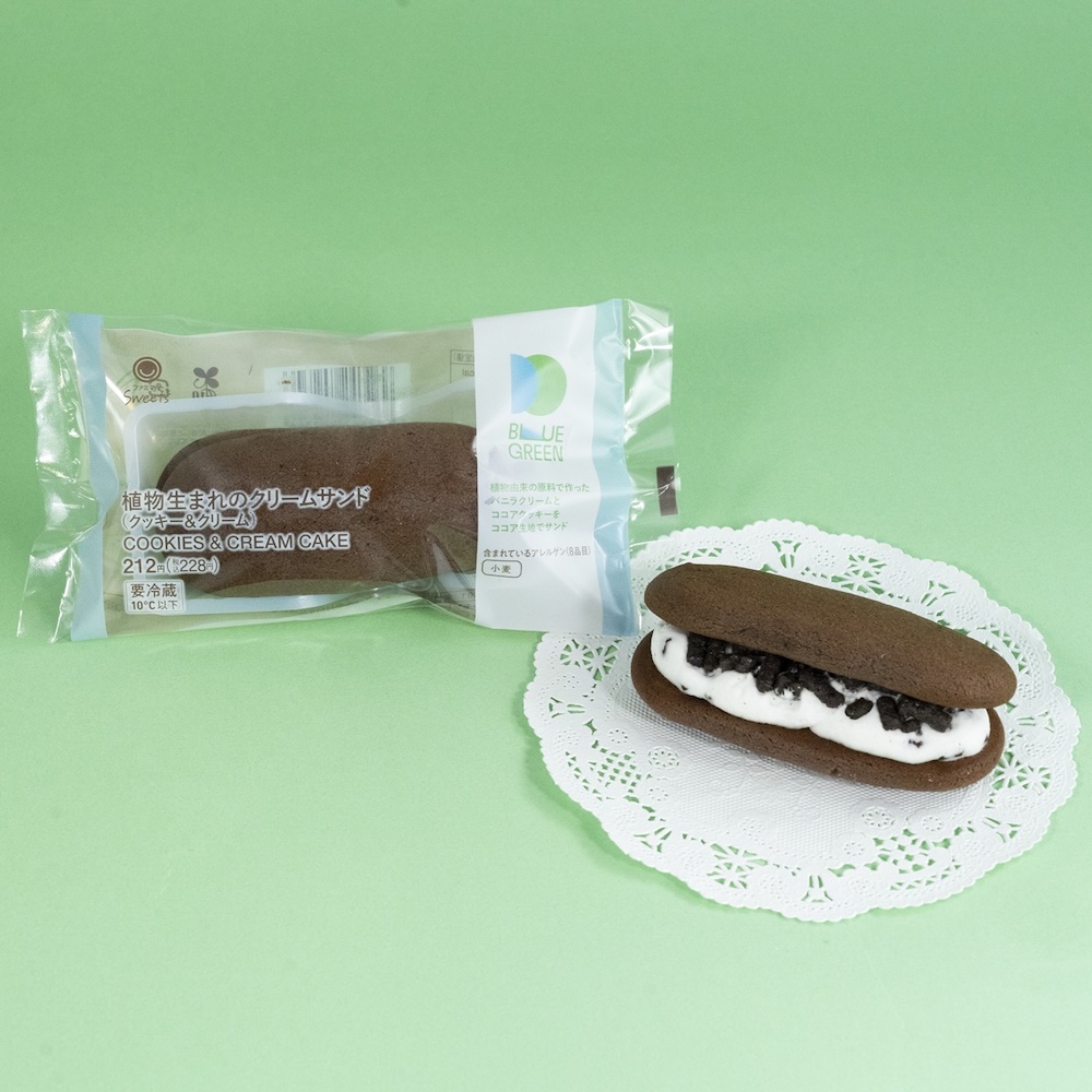 「植物生まれのクリームサンド(クッキー&クリーム)」税込み228円(沖縄県を除く)