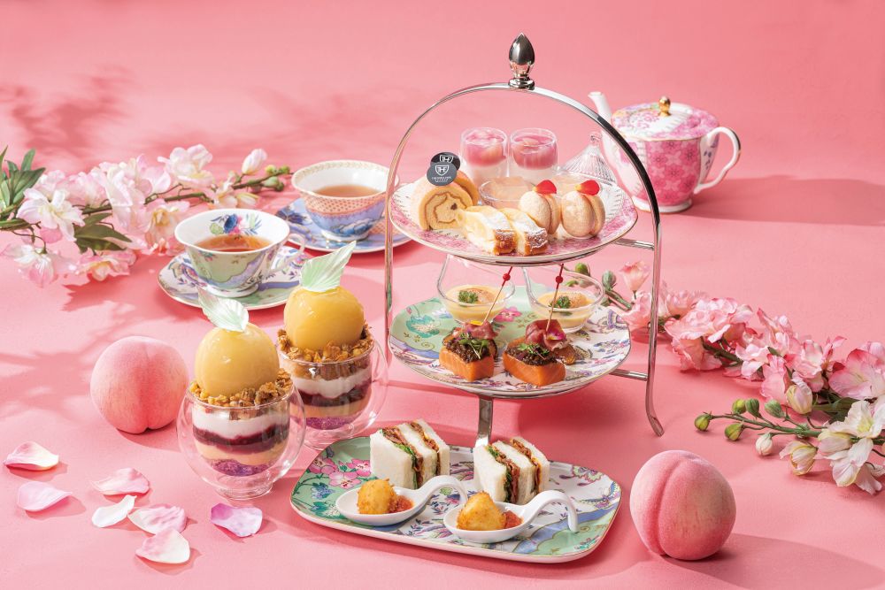 「AFTERNOON TEA with “SIROCCO” ピーチ」イメージ