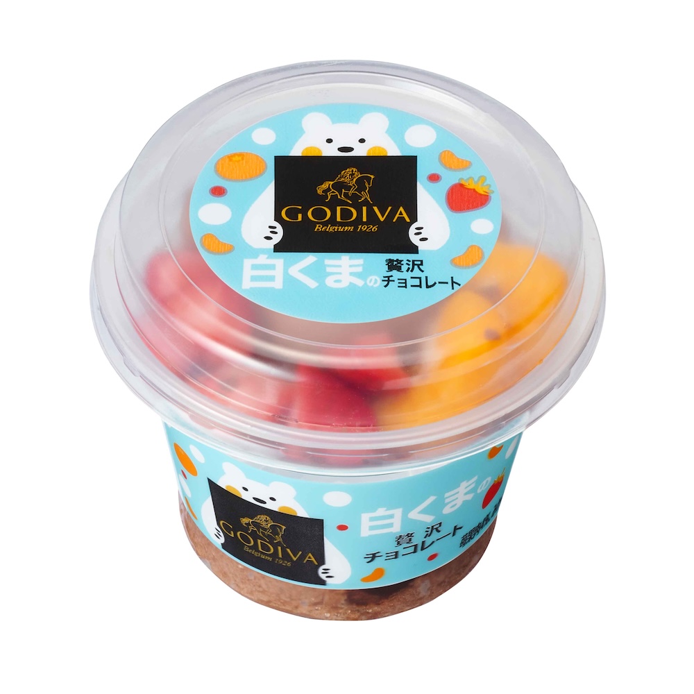 ゴディバの白くまアイス「白くまの贅沢チョコレート」イメージ