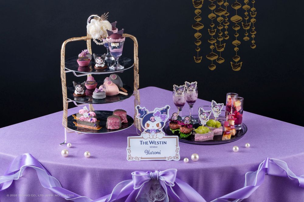 「クロミ アフタヌーンティー パーティー（KUROMI Afternoon Tea Party）」イメージ