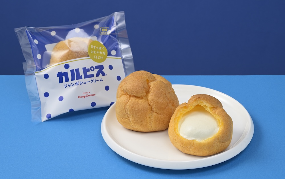 「ジャンボシュークリーム カルピス」イメージ