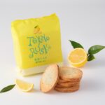 「東京ラスク」にて8月31日まで販売中の「瀬戸内レモン」8枚入り・税込み594円