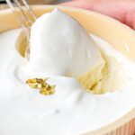 「豆乳仕立ての絹れあちぃず」イメージ