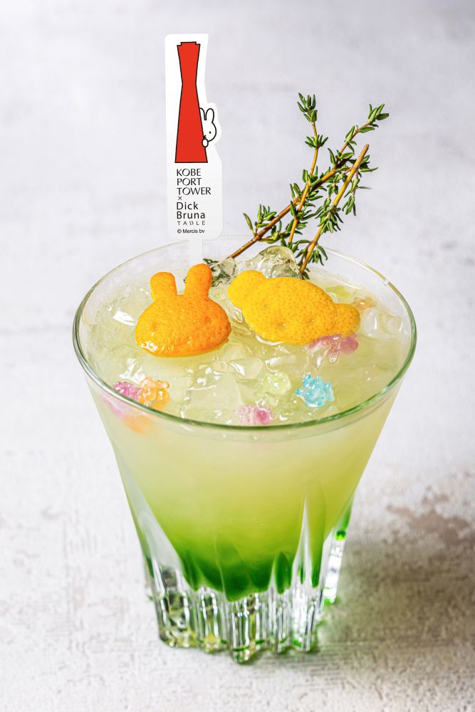 ノンアルコールドリンクの「シトラス&キウイ」税込み1,800円（サービス料含む）