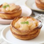 「サントノーレ」の「白桃チーズタルト」389円