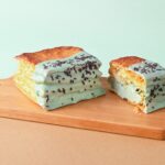 「サクサクブリュレパイ専門店 パイの森」の「チョコミントパイ」1個・税込み390円