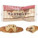 「チョコクロッキー」イメージ