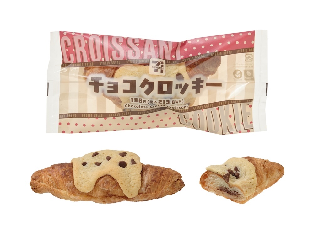 「チョコクロッキー」イメージ