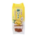 「しっとり神バナナパウンドケーキ」イメージ