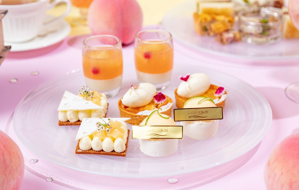 「LA SUITE Peach Afternoon Tea」イメージ