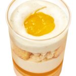 「ザ・ヴェリーヌ(バニラ&パイン)」税込み378円