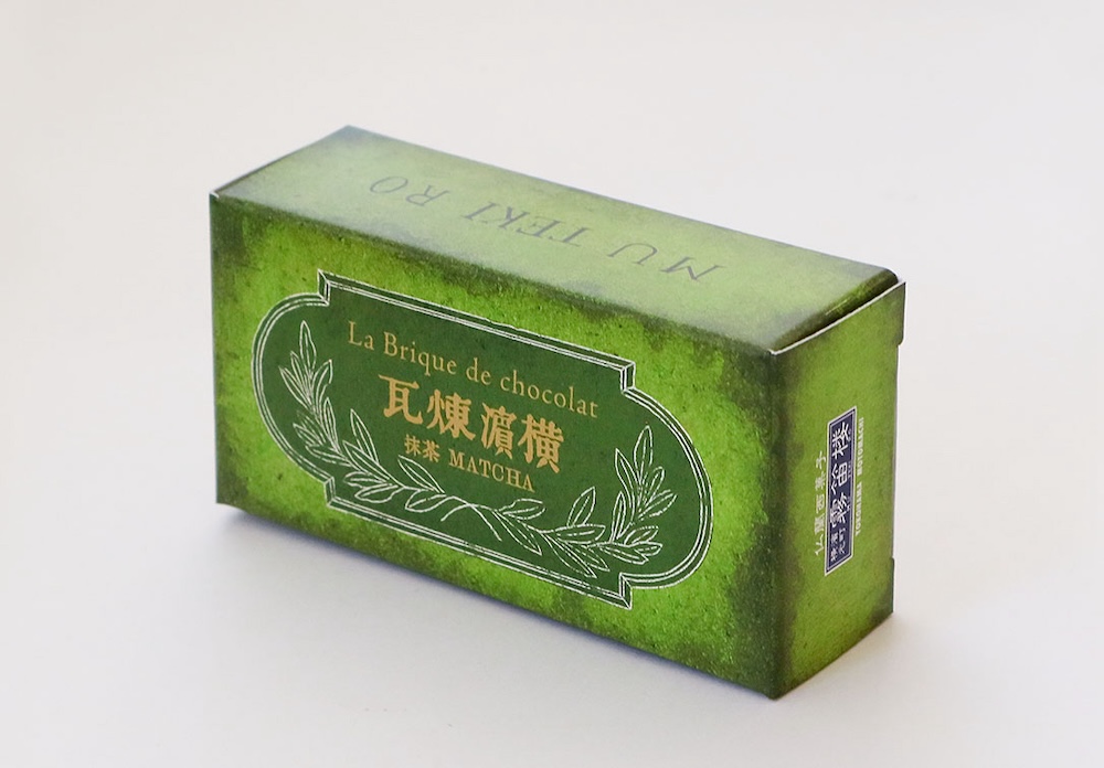 新作スイーツ「横濱煉瓦 抹茶」イメージ