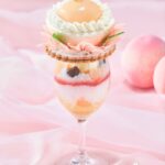 「リッチピーチパフェ」イメージ